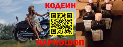 дурь Краснокаменск