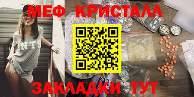 дурь Краснокаменск