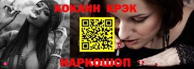 прущая мука Краснодар