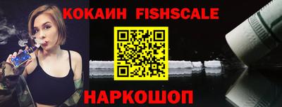дурь Краснокаменск