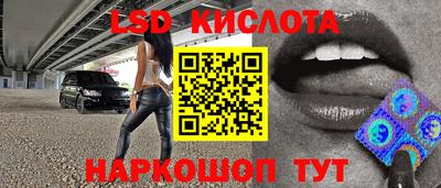 прущая мука Краснодар