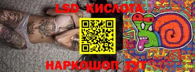 прущая мука Краснодар