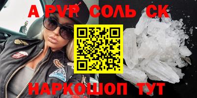 прущая мука Краснодар