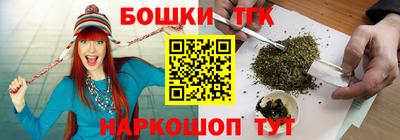 прущая мука Краснодар