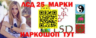 дурь Краснокаменск