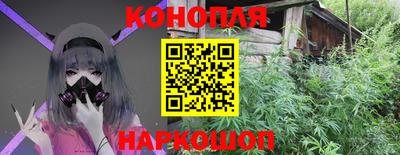 прущая мука Краснодар