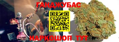прущая мука Краснодар