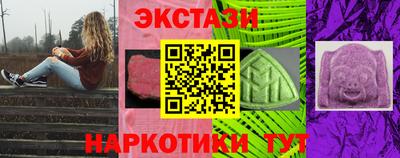 прущая мука Краснодар