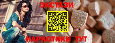 MDMA Premium VHQ Кунгур