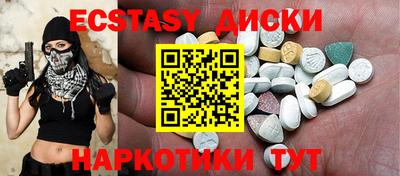 дурь Краснокаменск