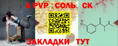 прущая мука Краснодар
