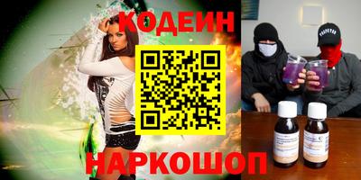 прущая мука Краснодар