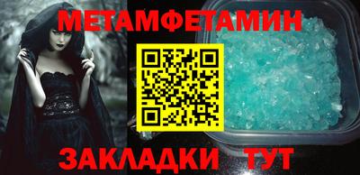дурь Краснокаменск