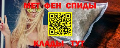 соль ск Краснознаменск