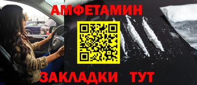 дурь Краснокаменск