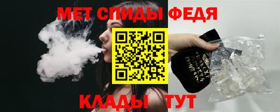 прущая мука Краснодар