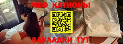 дурь Краснокаменск